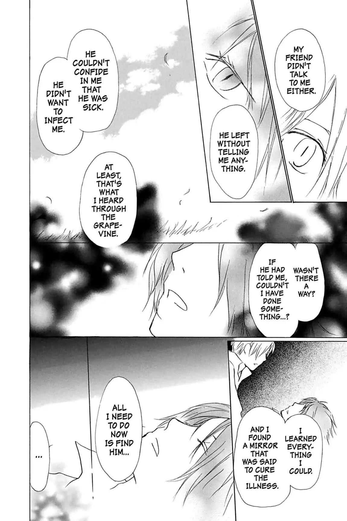 Natsume’s Book of Friends Chapter 29 - Page 17