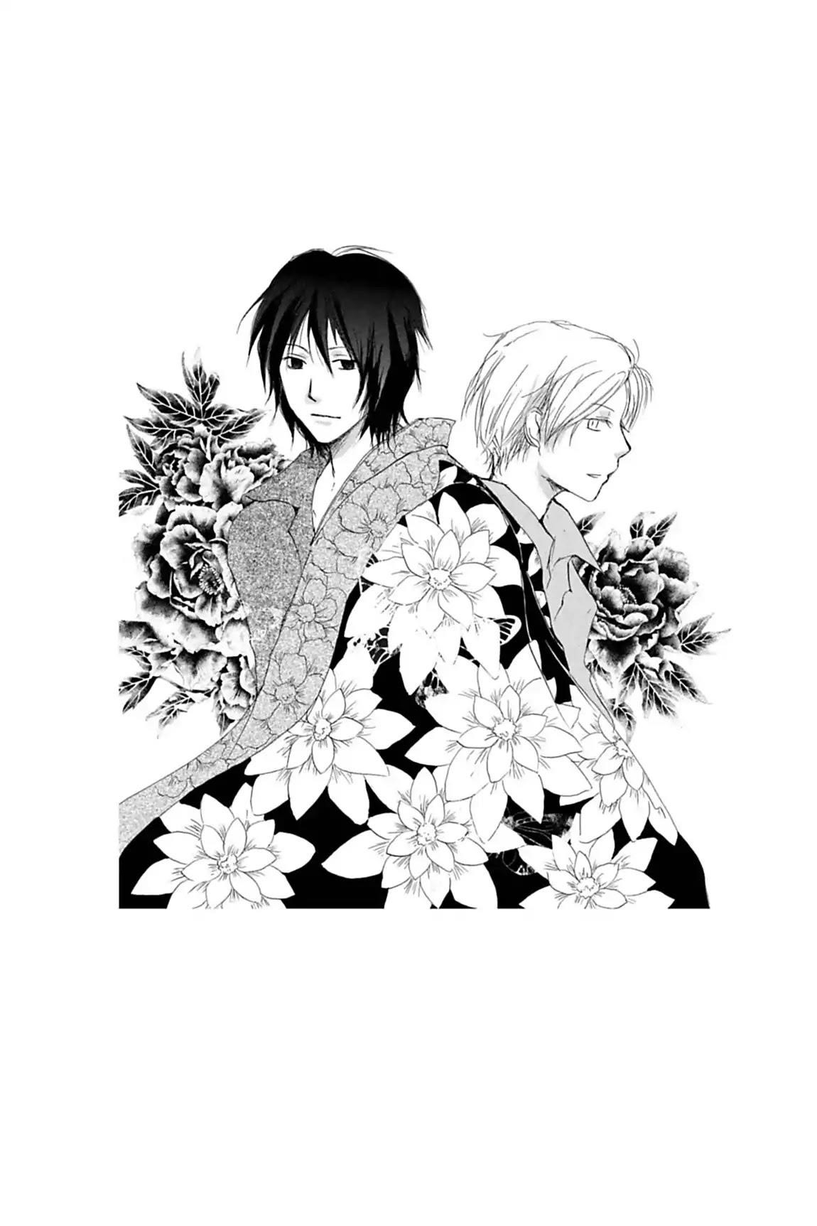 Natsume’s Book of Friends Chapter 29 - Page 35