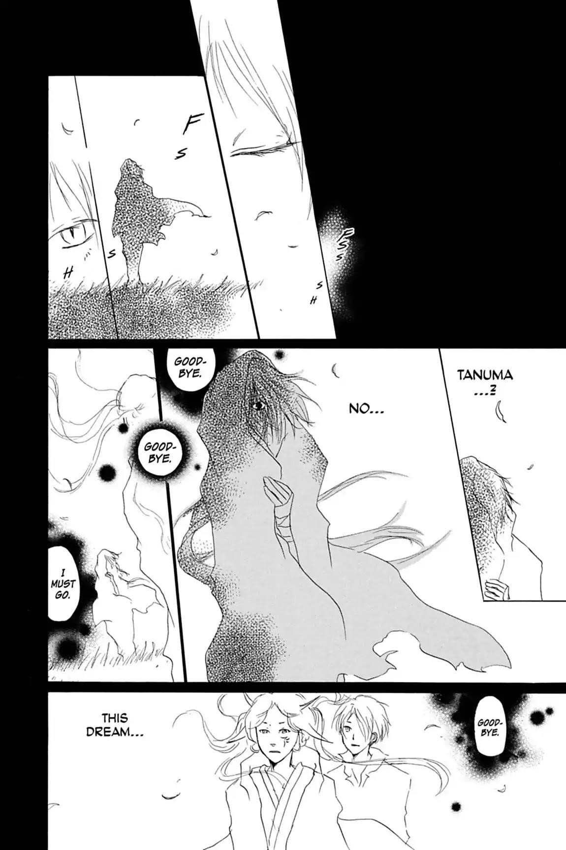 Natsume’s Book of Friends Chapter 29 - Page 7