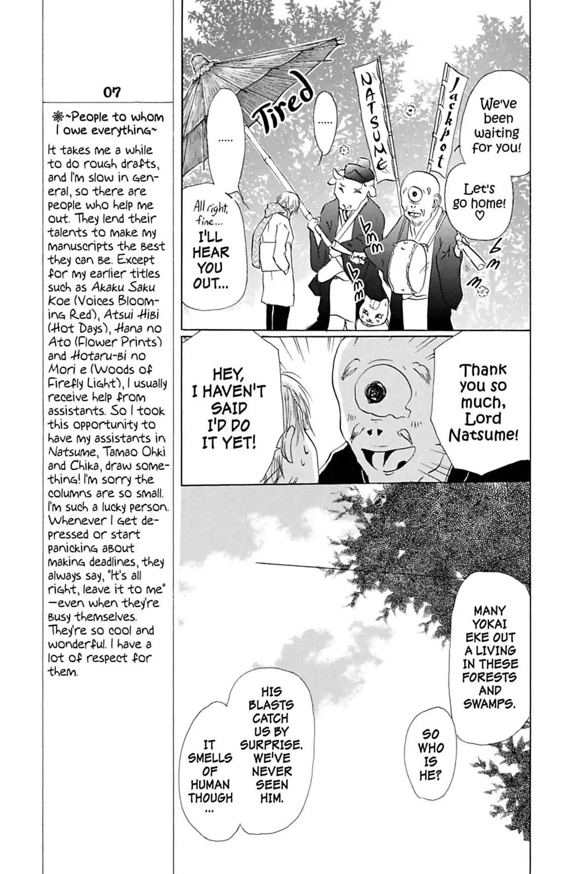 Natsume’s Book of Friends Chapter 3 - Page 15