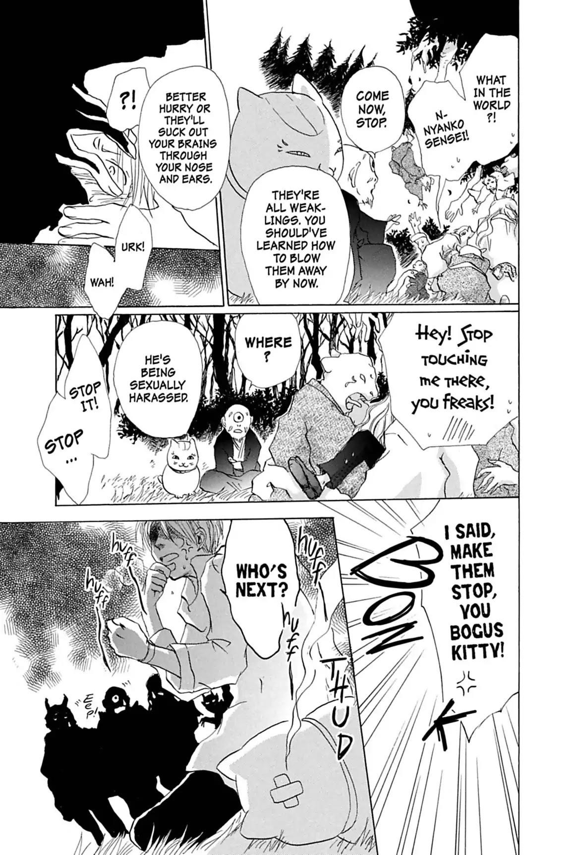 Natsume’s Book of Friends Chapter 3 - Page 17