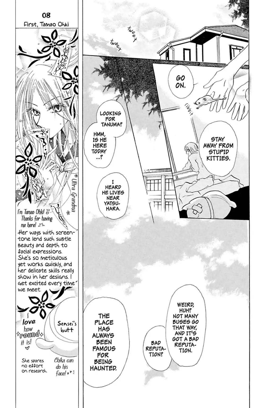 Natsume’s Book of Friends Chapter 3 - Page 31