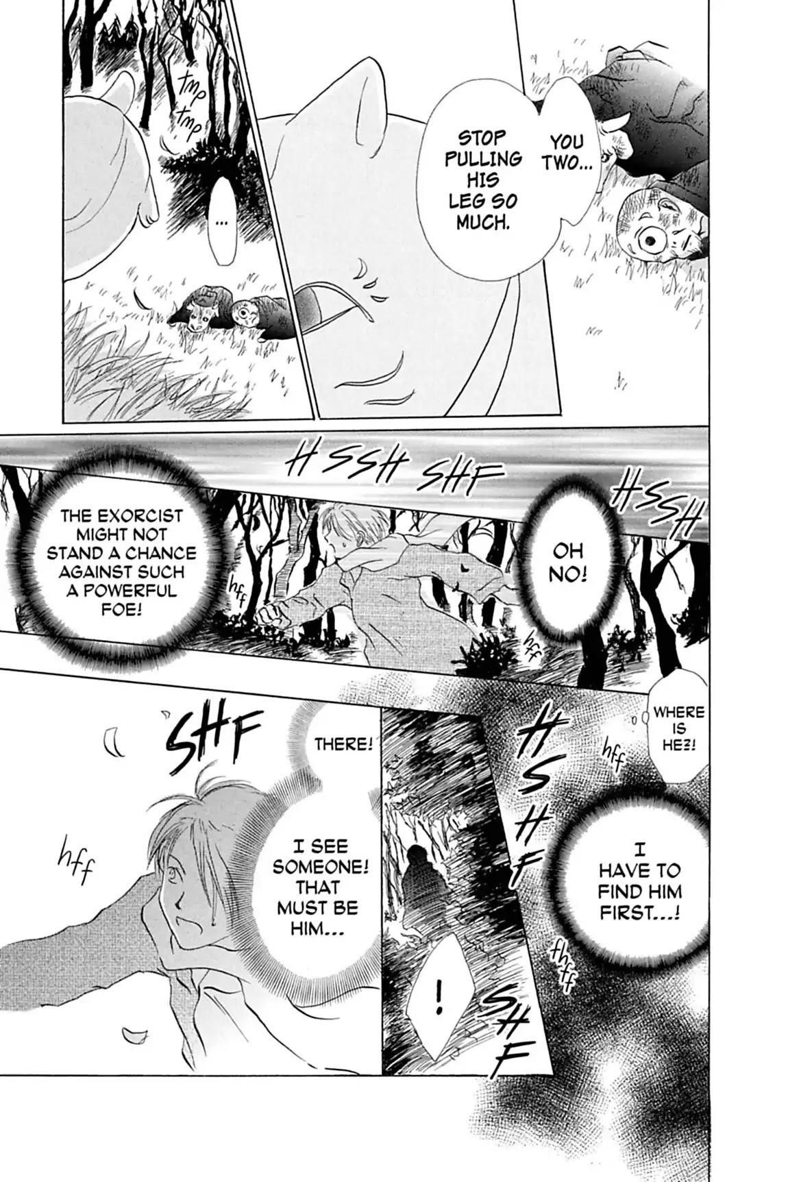 Natsume’s Book of Friends Chapter 3 - Page 37