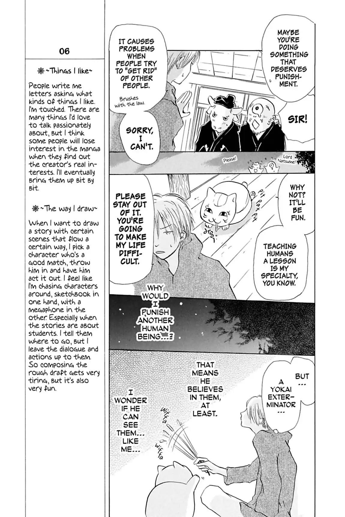 Natsume’s Book of Friends Chapter 3 - Page 9