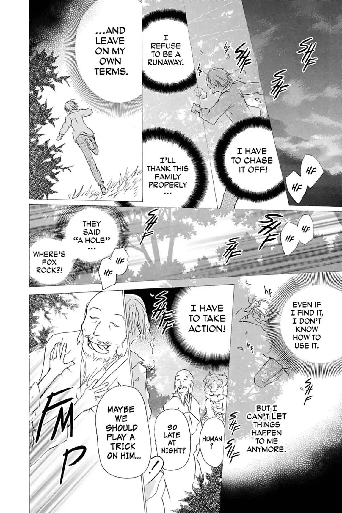 Natsume’s Book of Friends Chapter 31 - Page 18