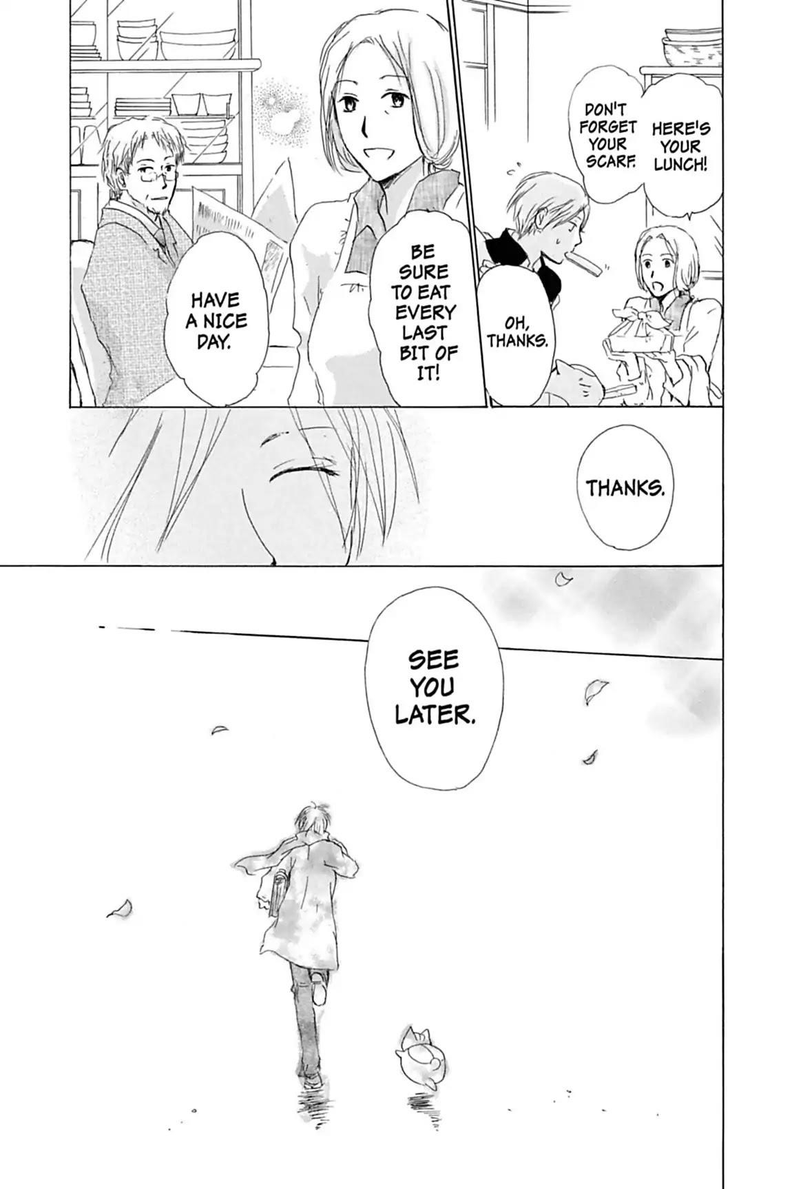 Natsume’s Book of Friends Chapter 31 - Page 31