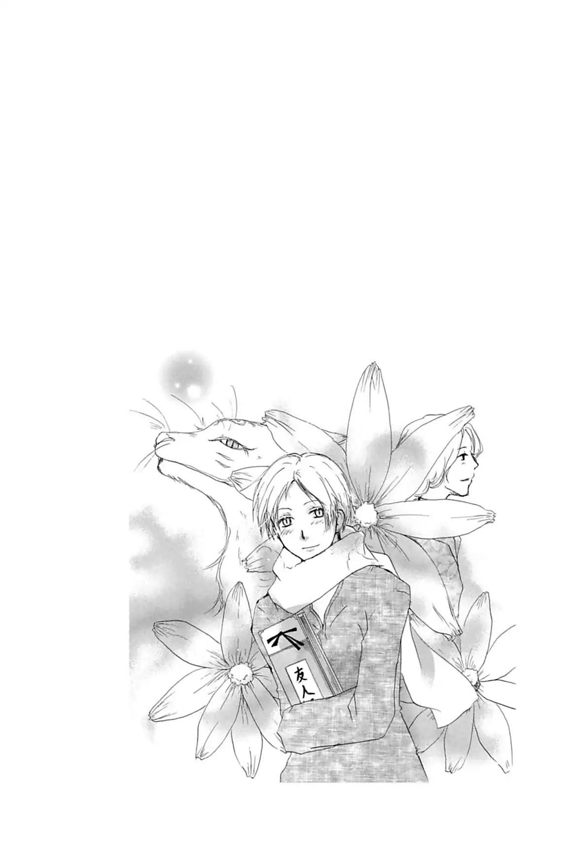 Natsume’s Book of Friends Chapter 31 - Page 32