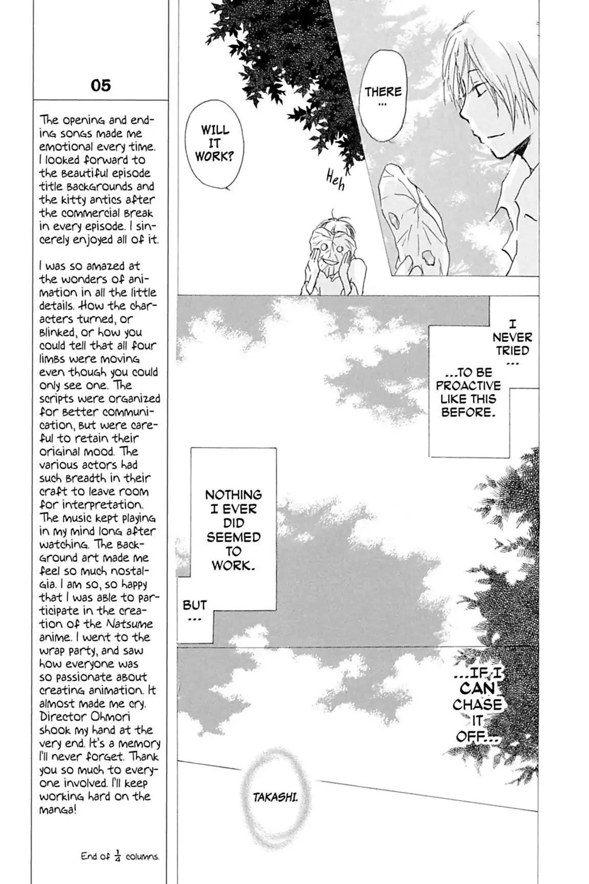 Natsume’s Book of Friends Chapter 31 - Page 7