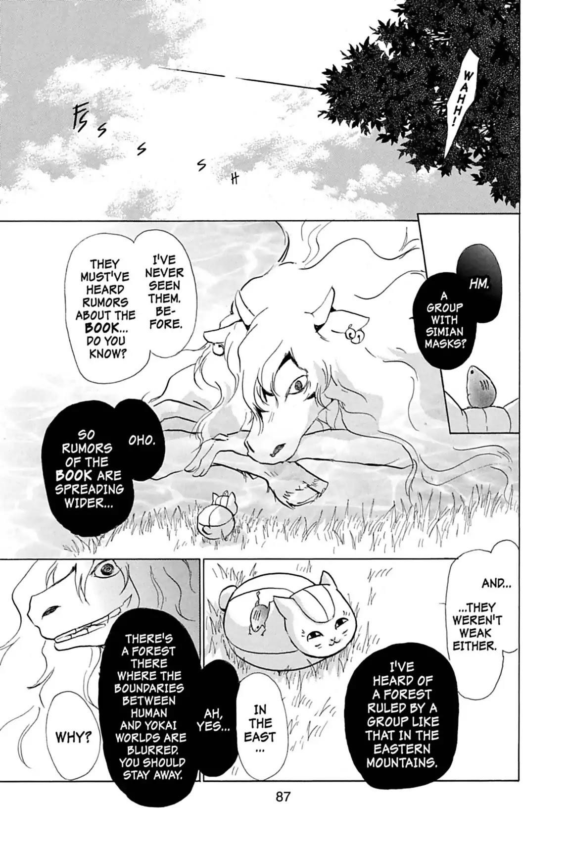Natsume’s Book of Friends Chapter 34 - Page 17
