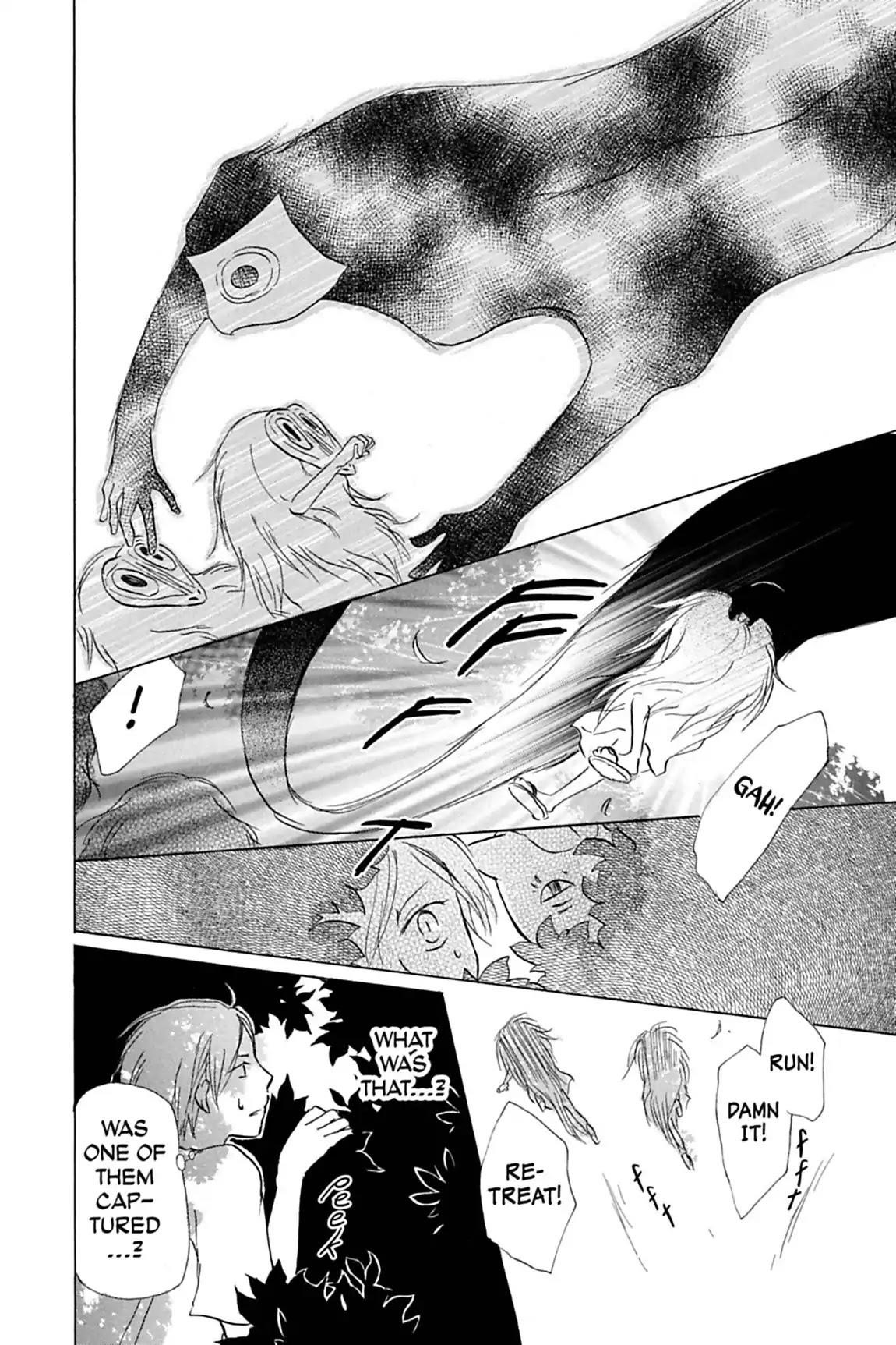 Natsume’s Book of Friends Chapter 34 - Page 24