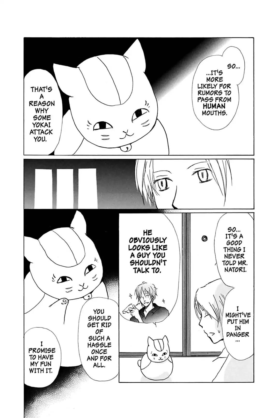 Natsume’s Book of Friends Chapter 35 - Page 12