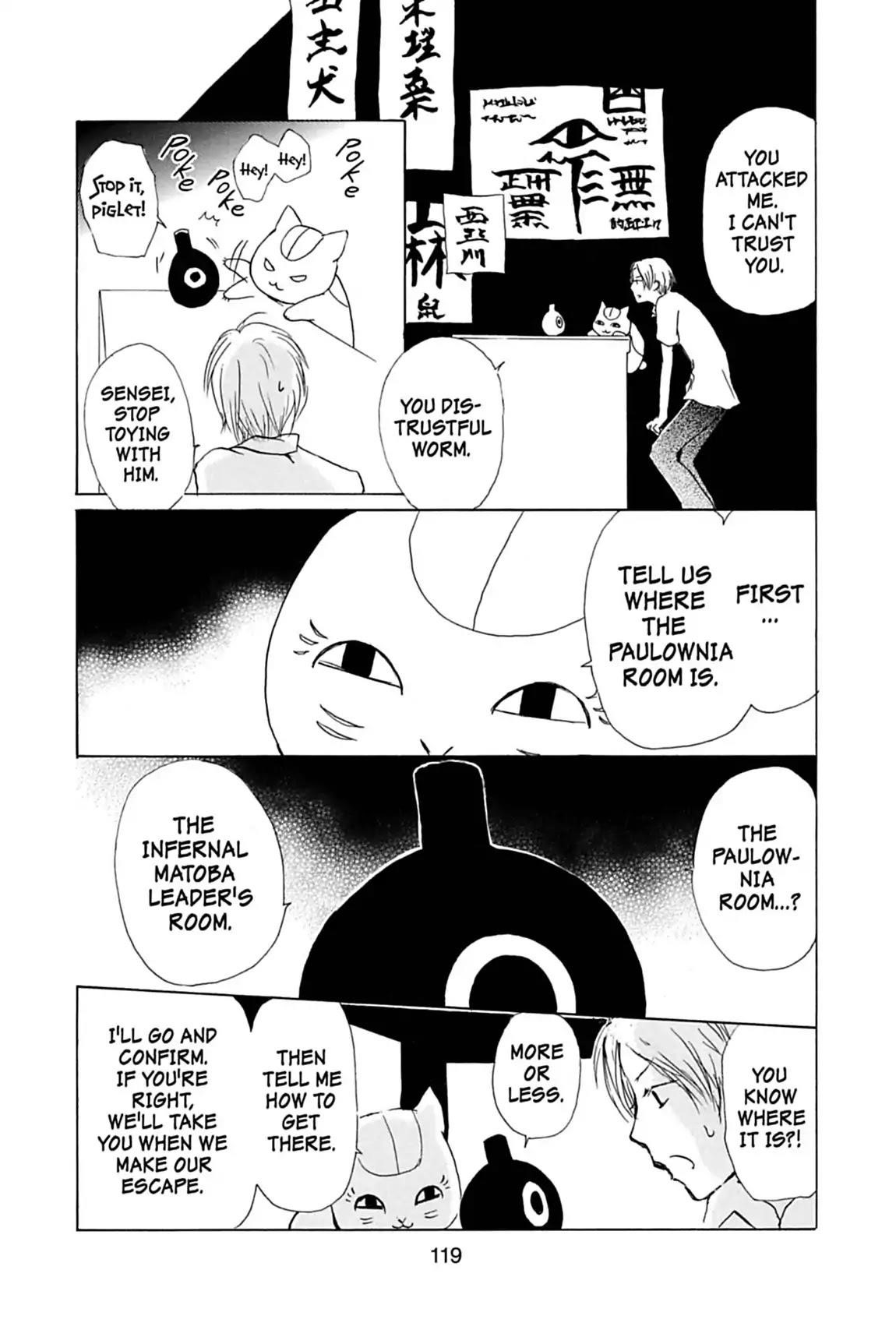 Natsume’s Book of Friends Chapter 35 - Page 17