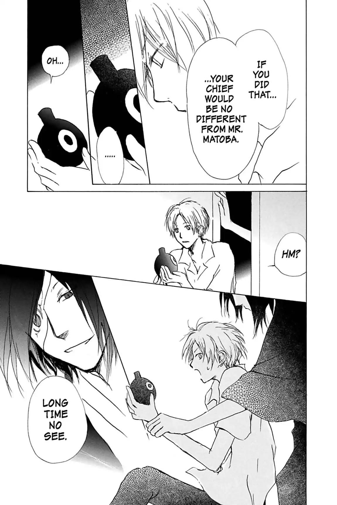 Natsume’s Book of Friends Chapter 35 - Page 19