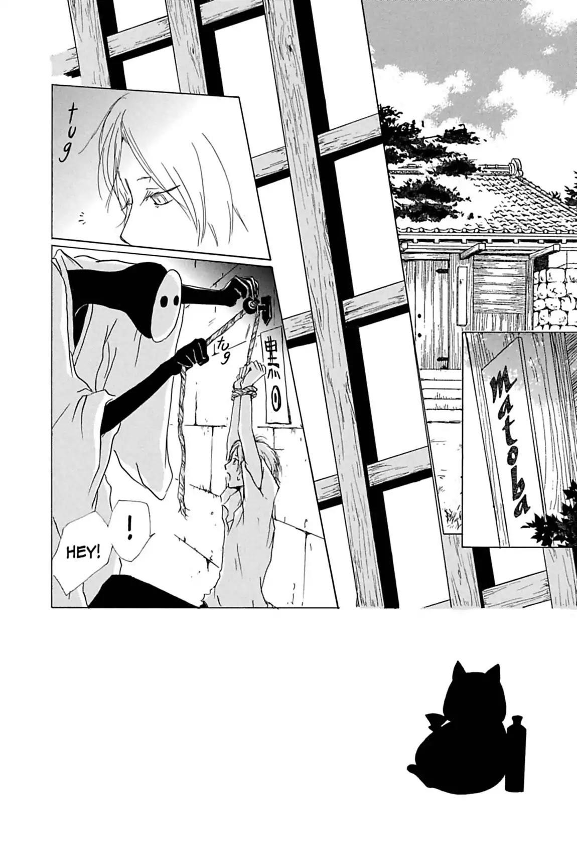 Natsume’s Book of Friends Chapter 35 - Page 2