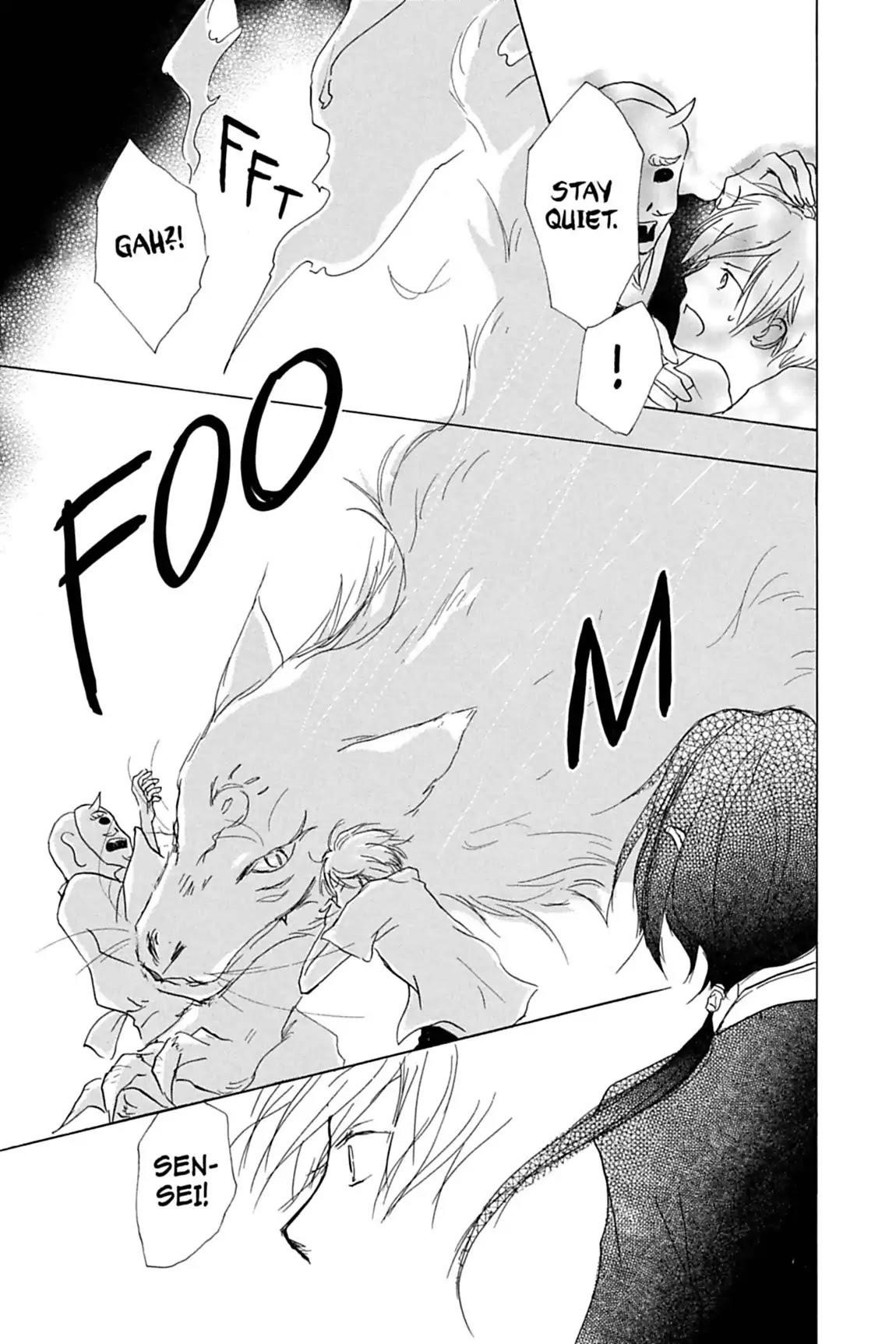 Natsume’s Book of Friends Chapter 35 - Page 27