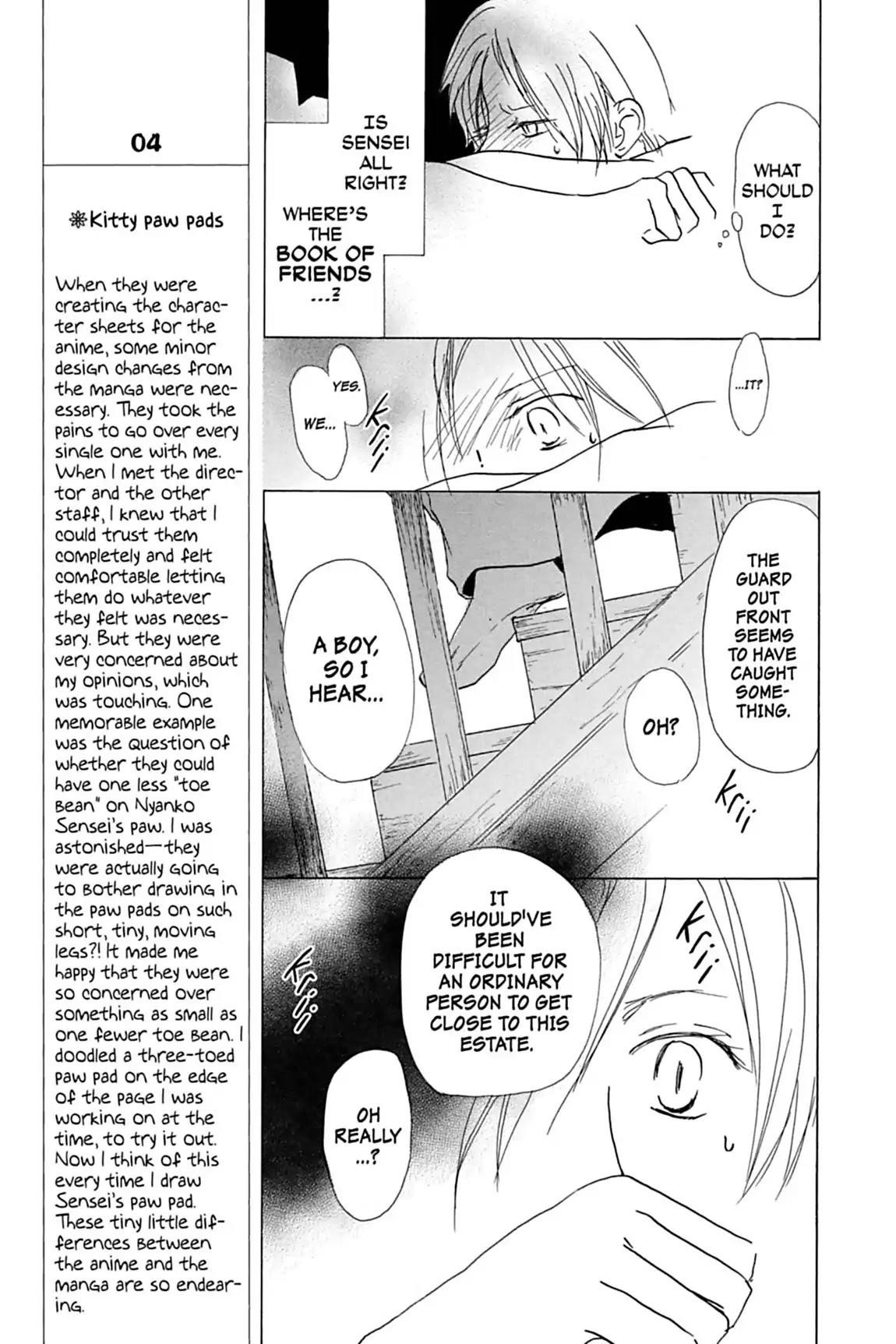 Natsume’s Book of Friends Chapter 35 - Page 5