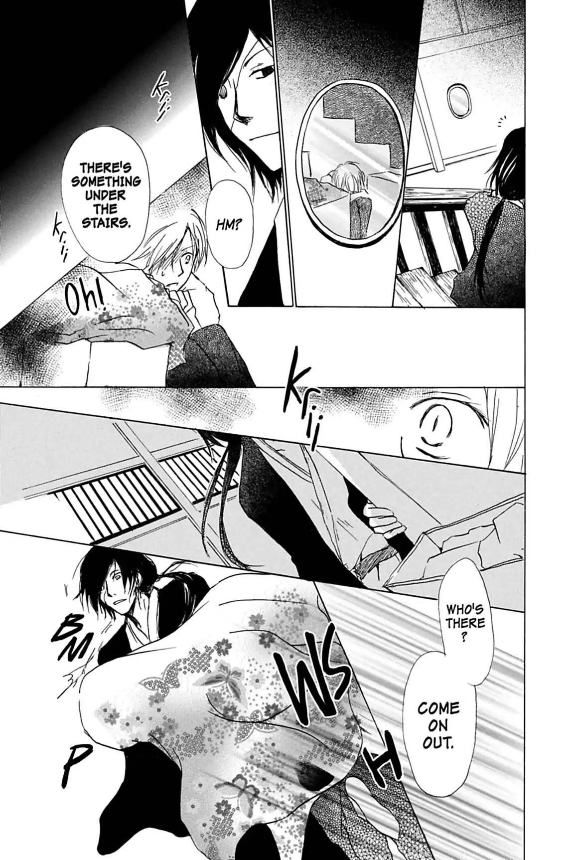 Natsume’s Book of Friends Chapter 35 - Page 7