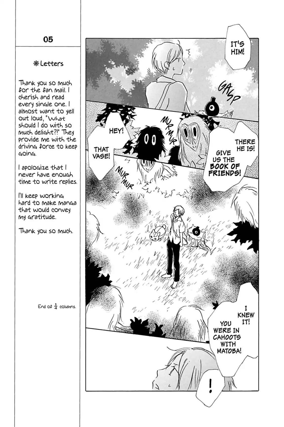 Natsume’s Book of Friends Chapter 36 - Page 15