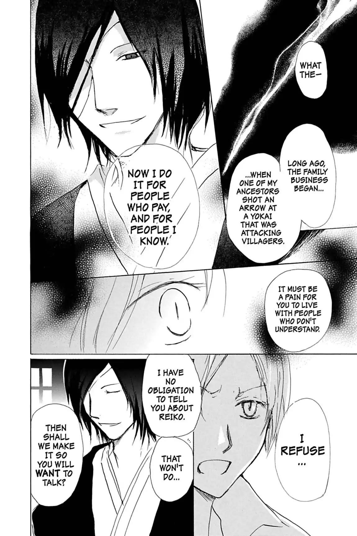 Natsume’s Book of Friends Chapter 36 - Page 4