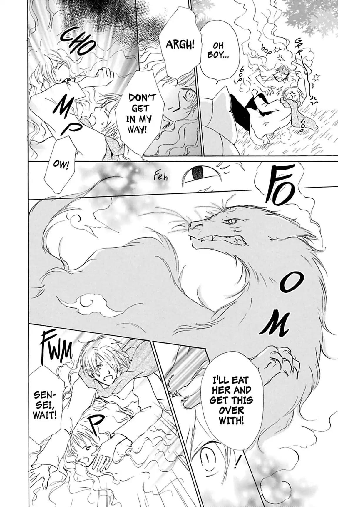 Natsume’s Book of Friends Chapter 38 - Page 13