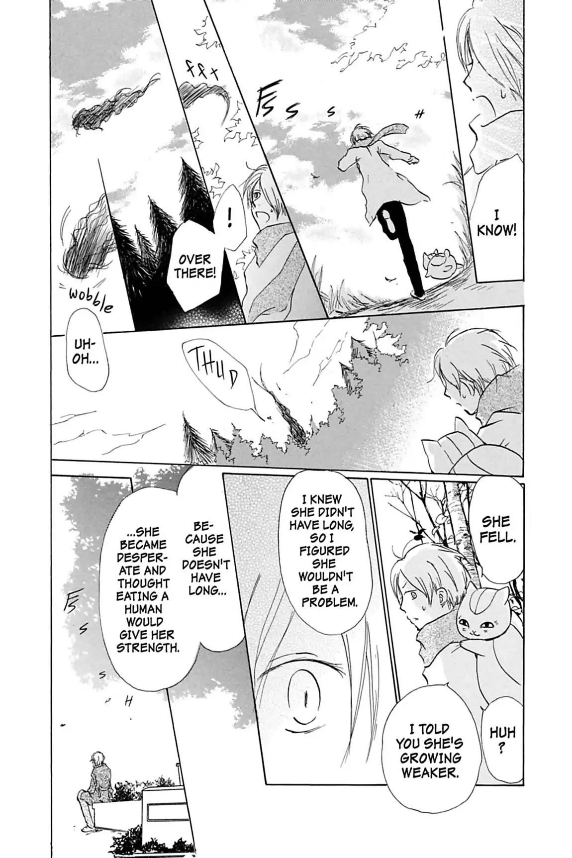 Natsume’s Book of Friends Chapter 38 - Page 15