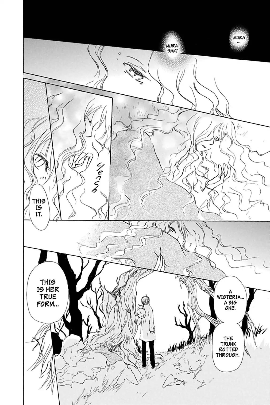 Natsume’s Book of Friends Chapter 38 - Page 17