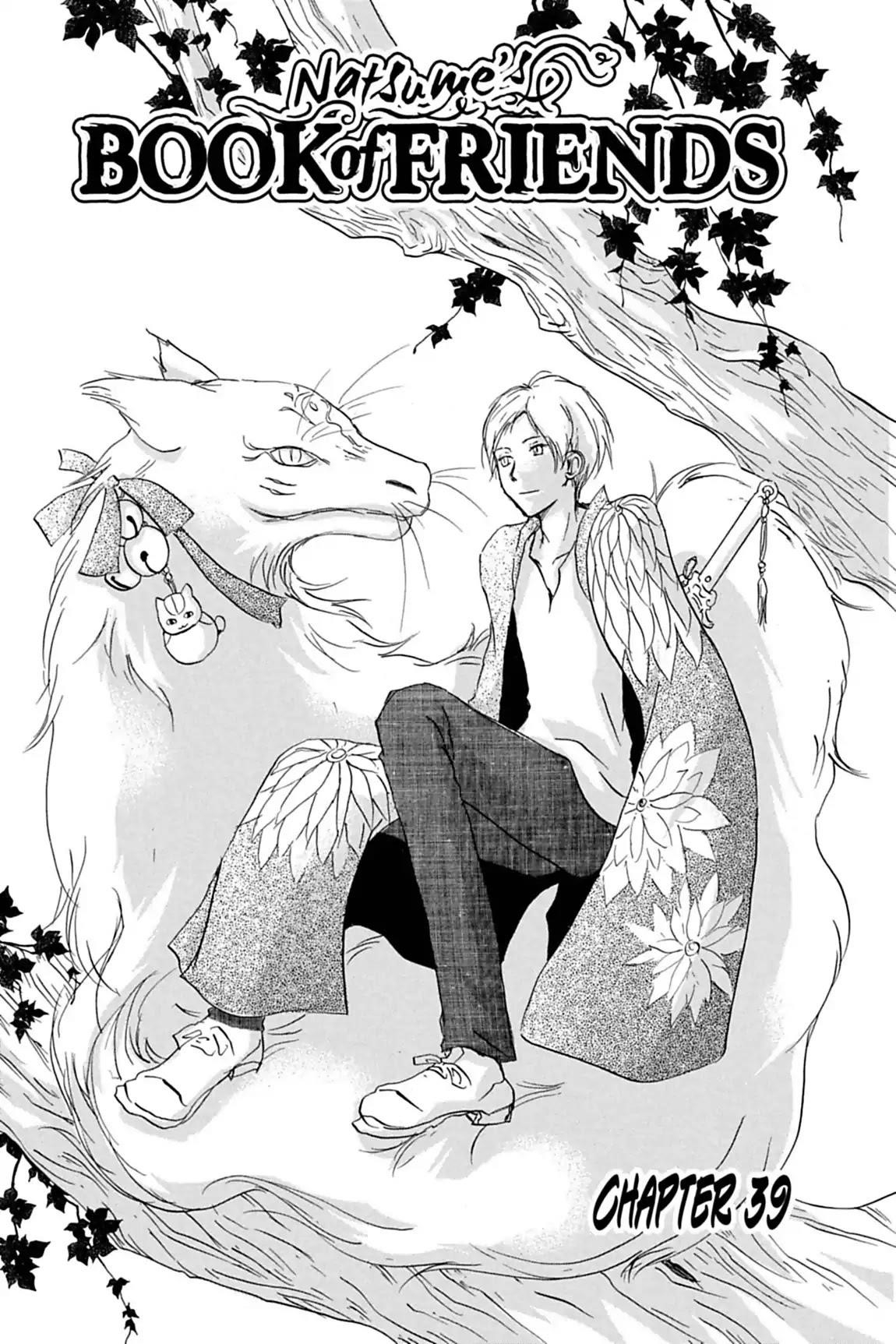 Natsume’s Book of Friends Chapter 39 - Page 1