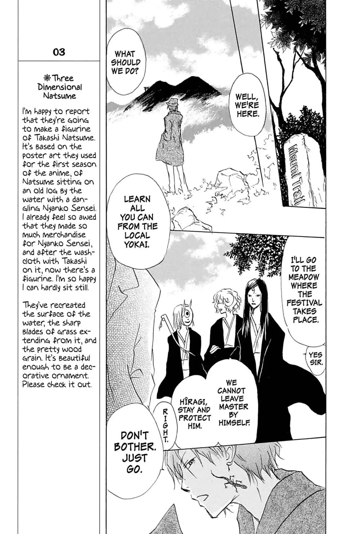 Natsume’s Book of Friends Chapter 39 - Page 13