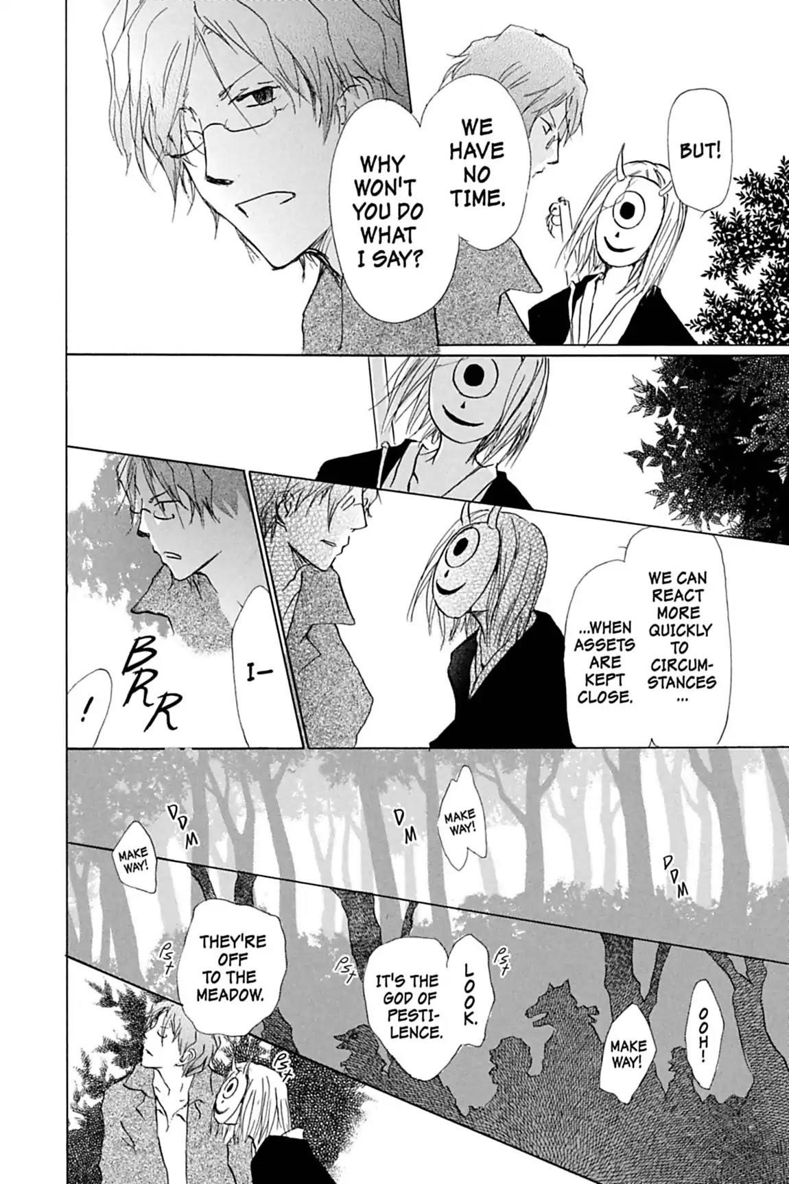 Natsume’s Book of Friends Chapter 39 - Page 14