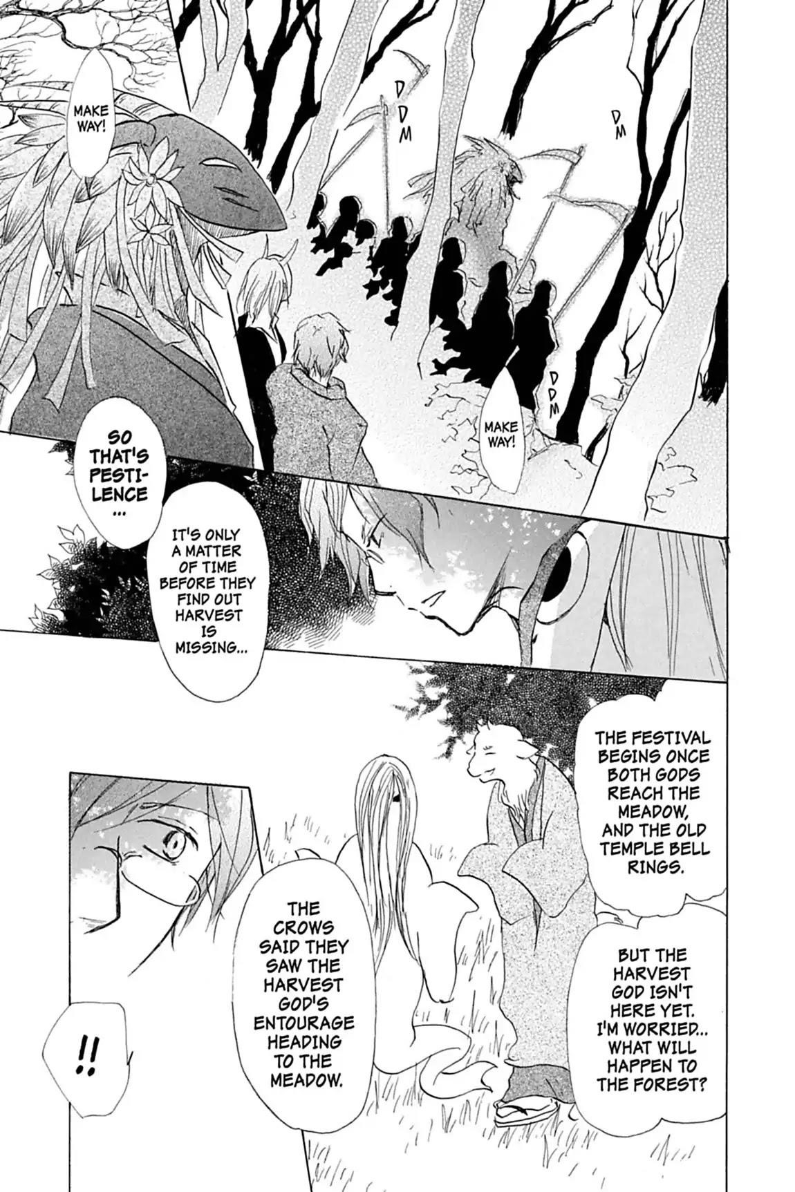 Natsume’s Book of Friends Chapter 39 - Page 15