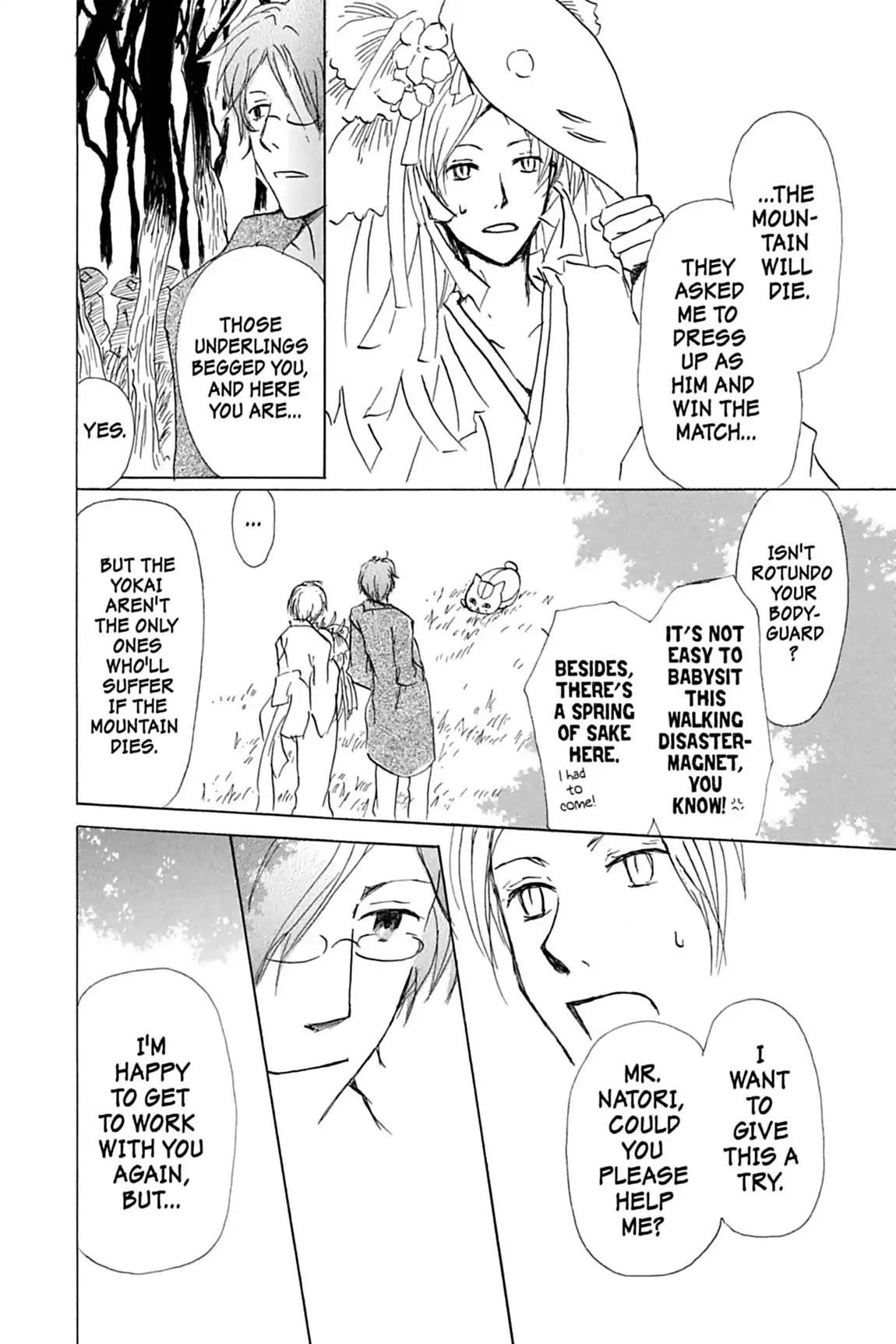 Natsume’s Book of Friends Chapter 39 - Page 20