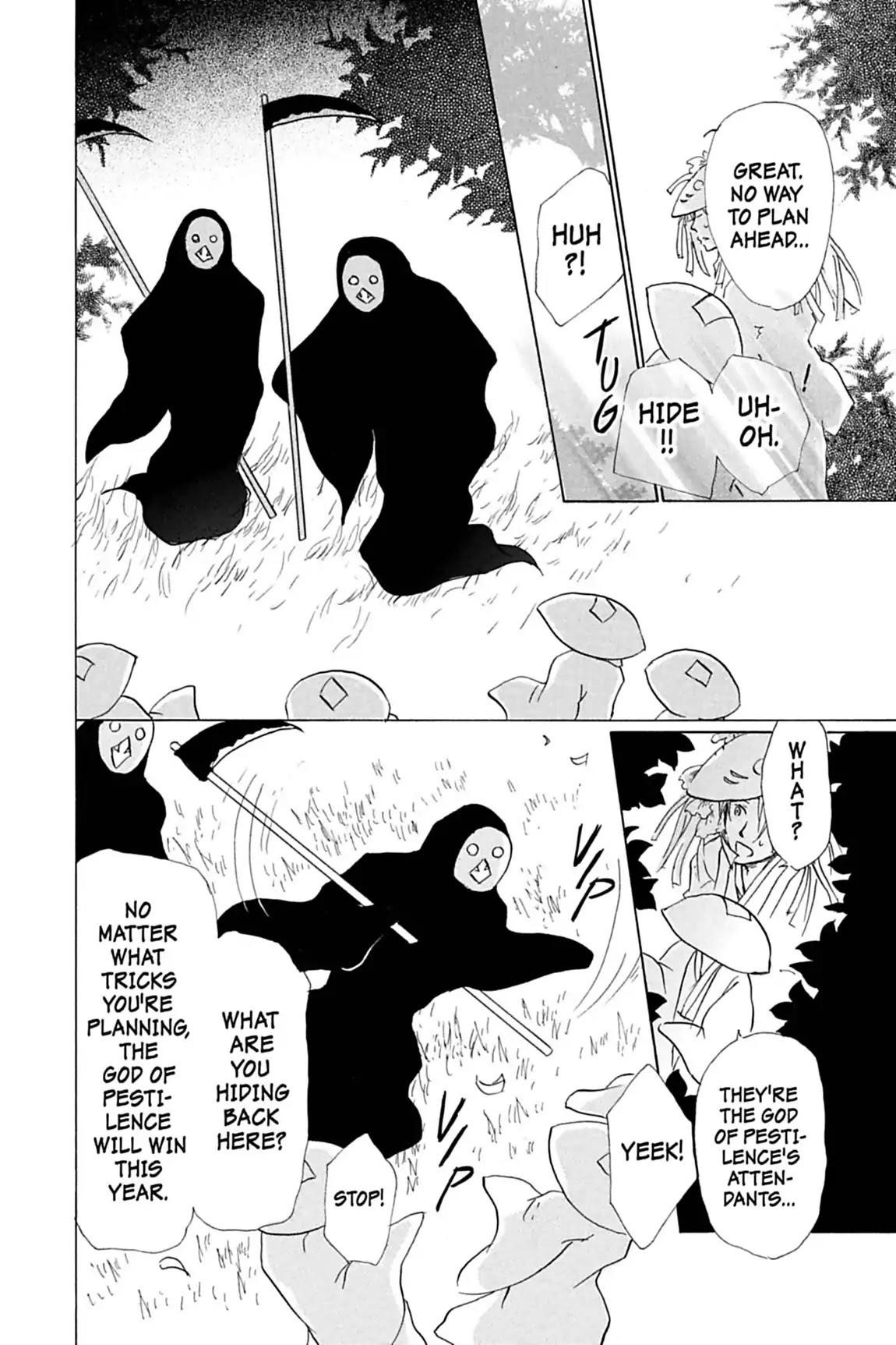 Natsume’s Book of Friends Chapter 39 - Page 24