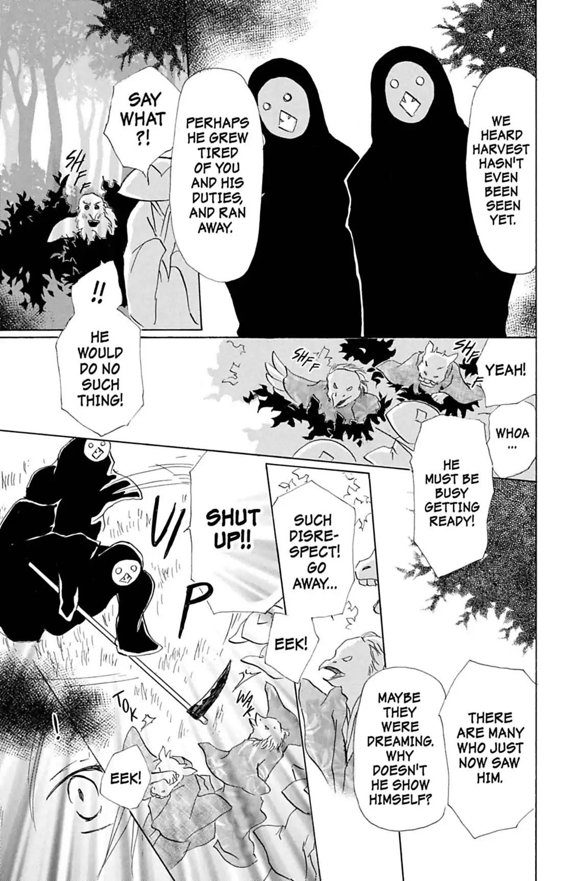 Natsume’s Book of Friends Chapter 39 - Page 25