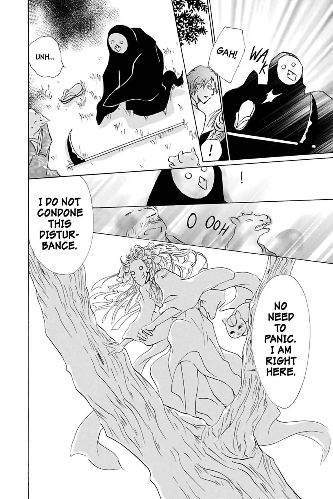 Natsume’s Book of Friends Chapter 39 - Page 26