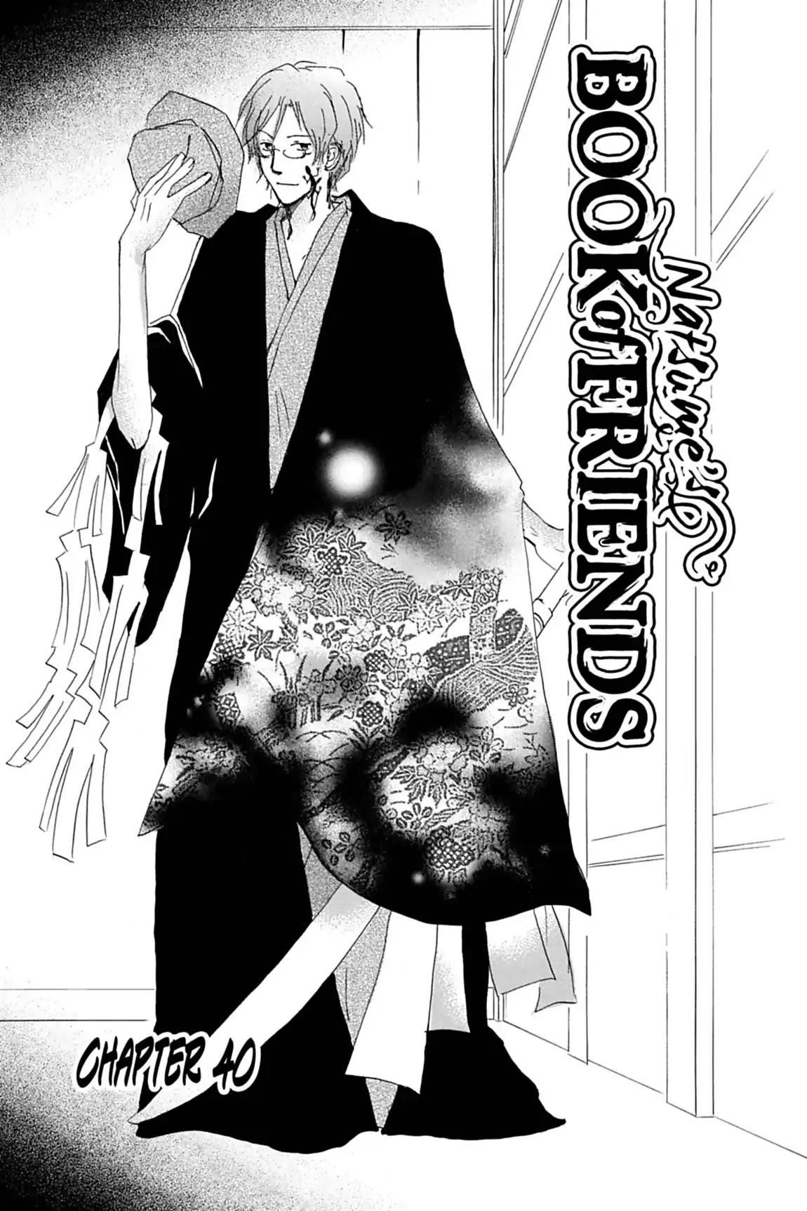 Natsume’s Book of Friends Chapter 40 - Page 1