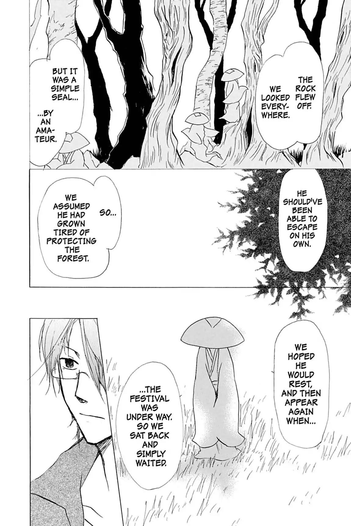 Natsume’s Book of Friends Chapter 40 - Page 12