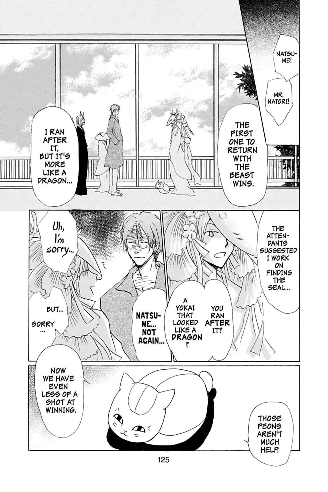 Natsume’s Book of Friends Chapter 40 - Page 17