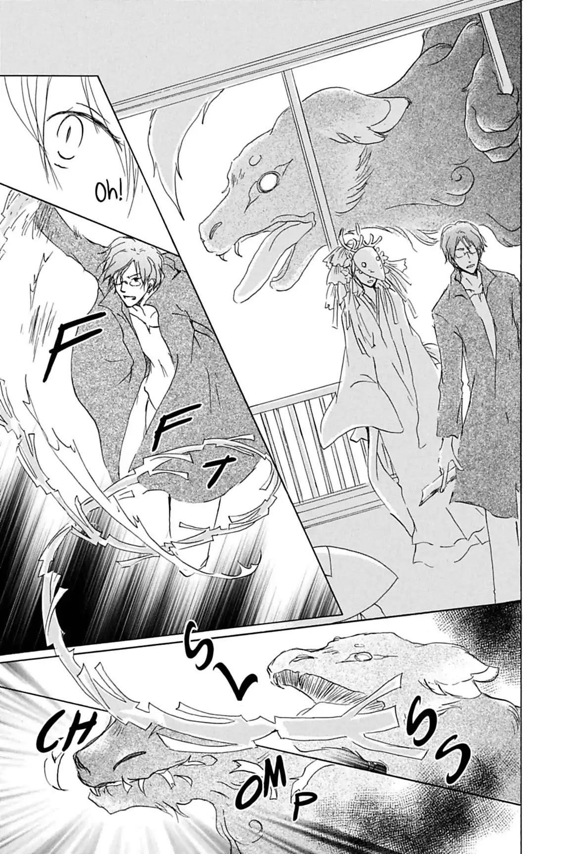 Natsume’s Book of Friends Chapter 40 - Page 21