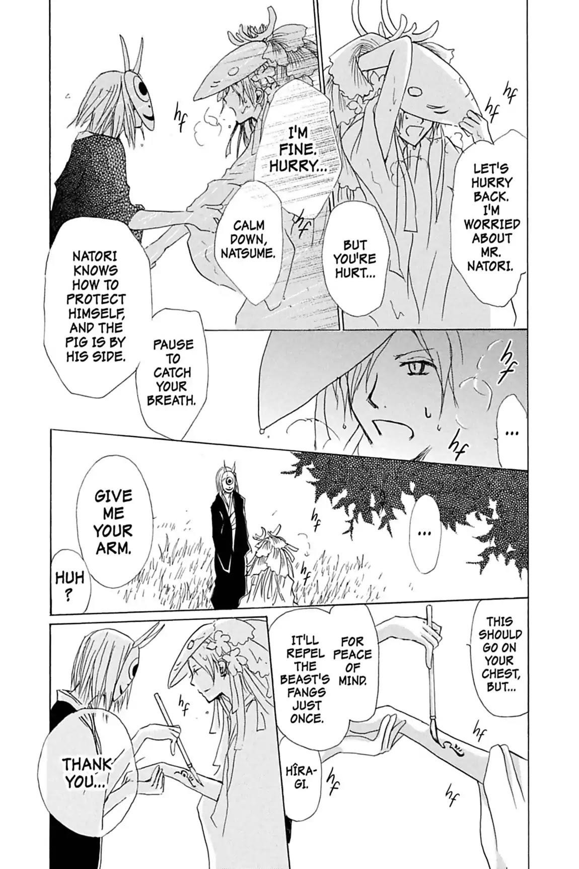 Natsume’s Book of Friends Chapter 40 - Page 25