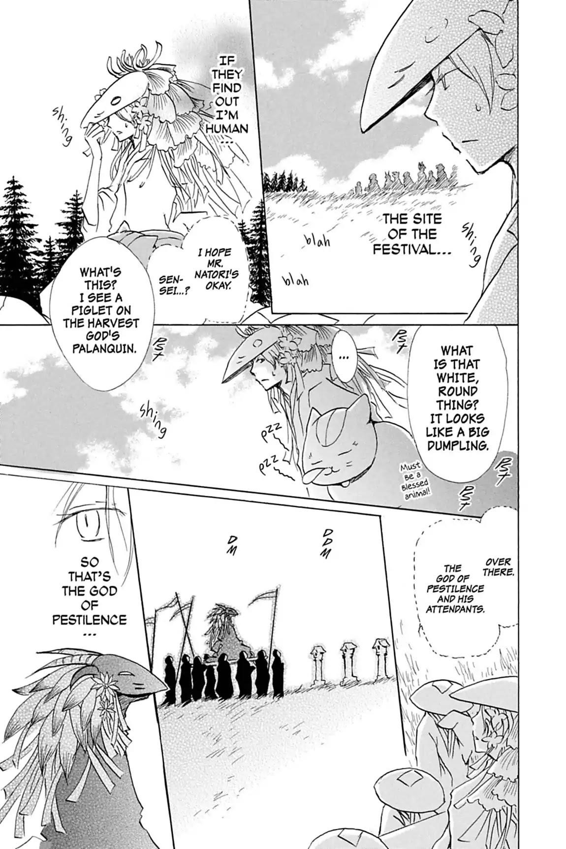 Natsume’s Book of Friends Chapter 40 - Page 3