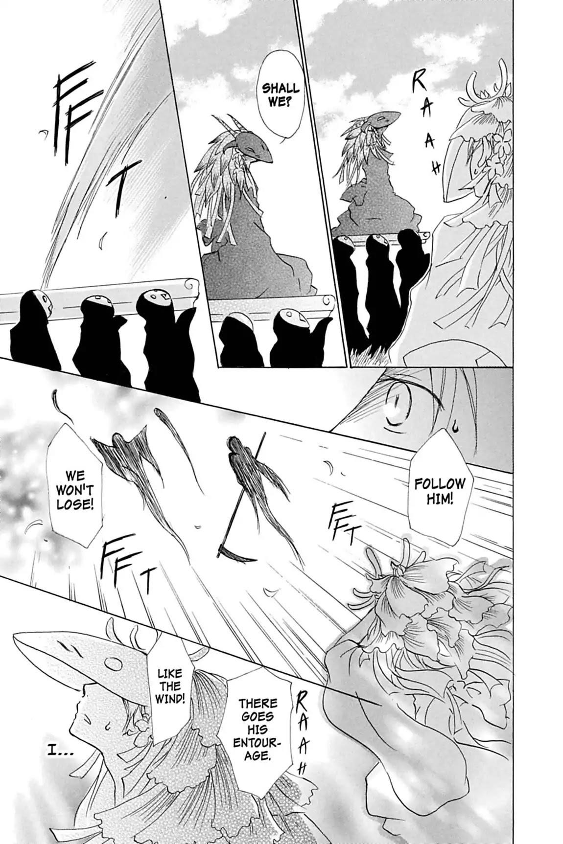 Natsume’s Book of Friends Chapter 40 - Page 7