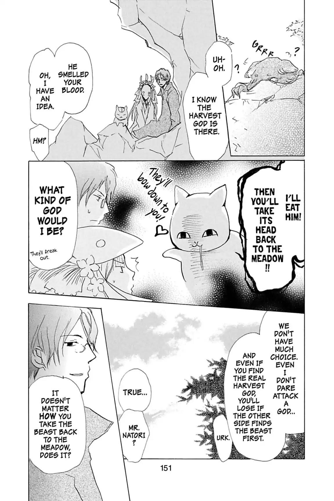 Natsume’s Book of Friends Chapter 41 - Page 12