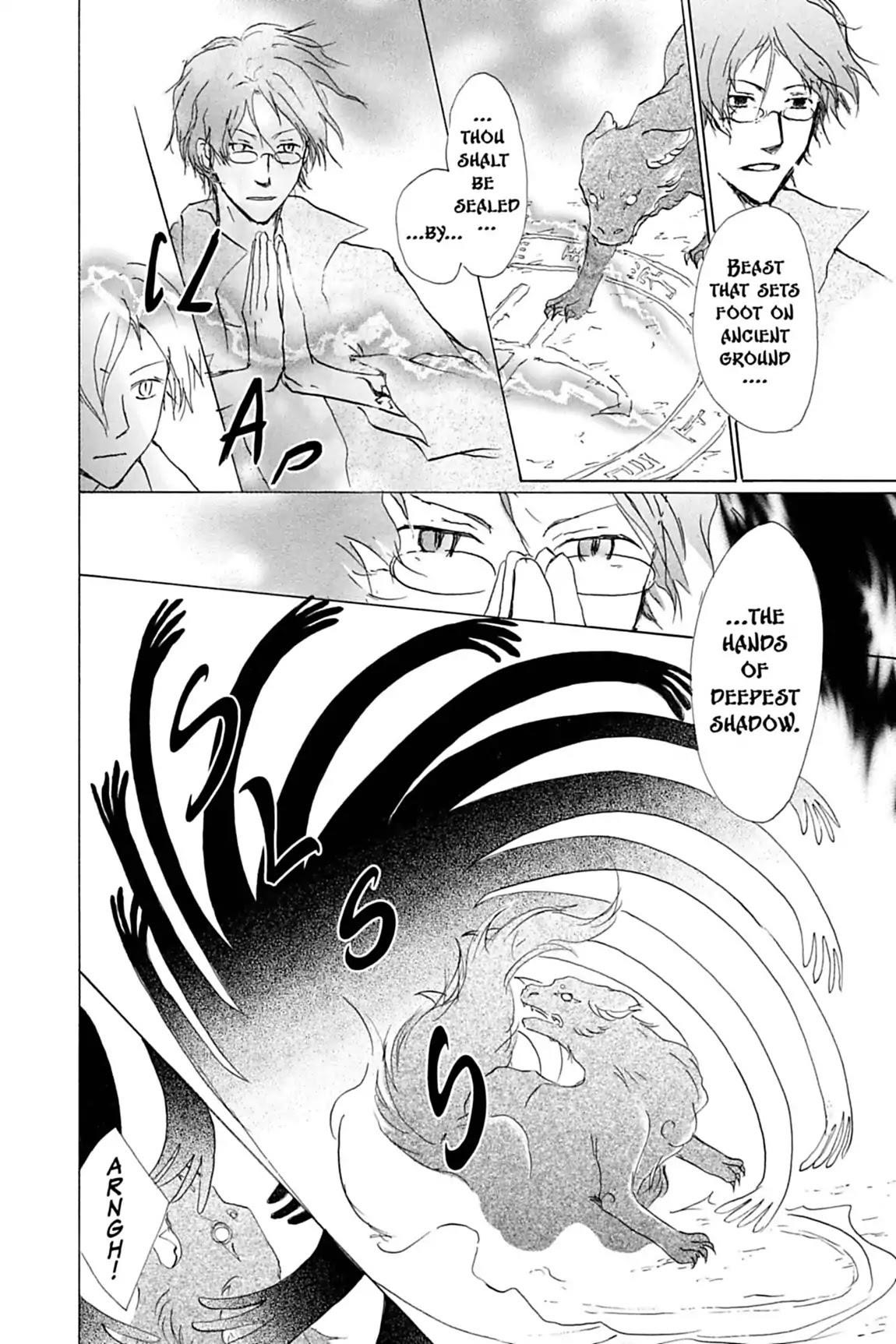 Natsume’s Book of Friends Chapter 41 - Page 15