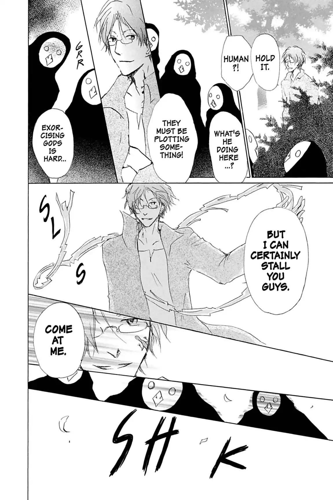 Natsume’s Book of Friends Chapter 41 - Page 19