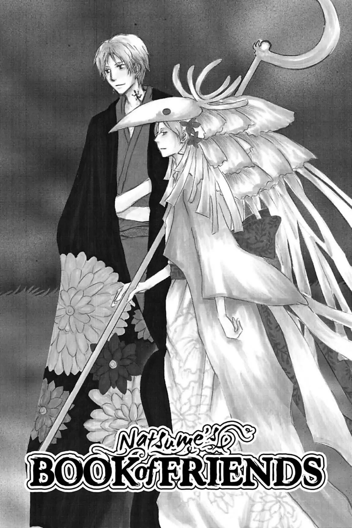 Natsume’s Book of Friends Chapter 41 - Page 2