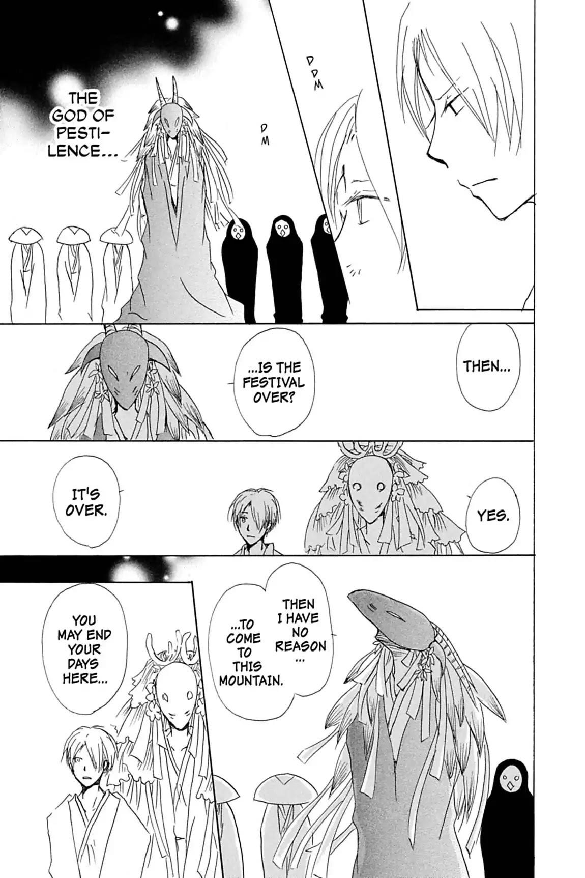 Natsume’s Book of Friends Chapter 41 - Page 32