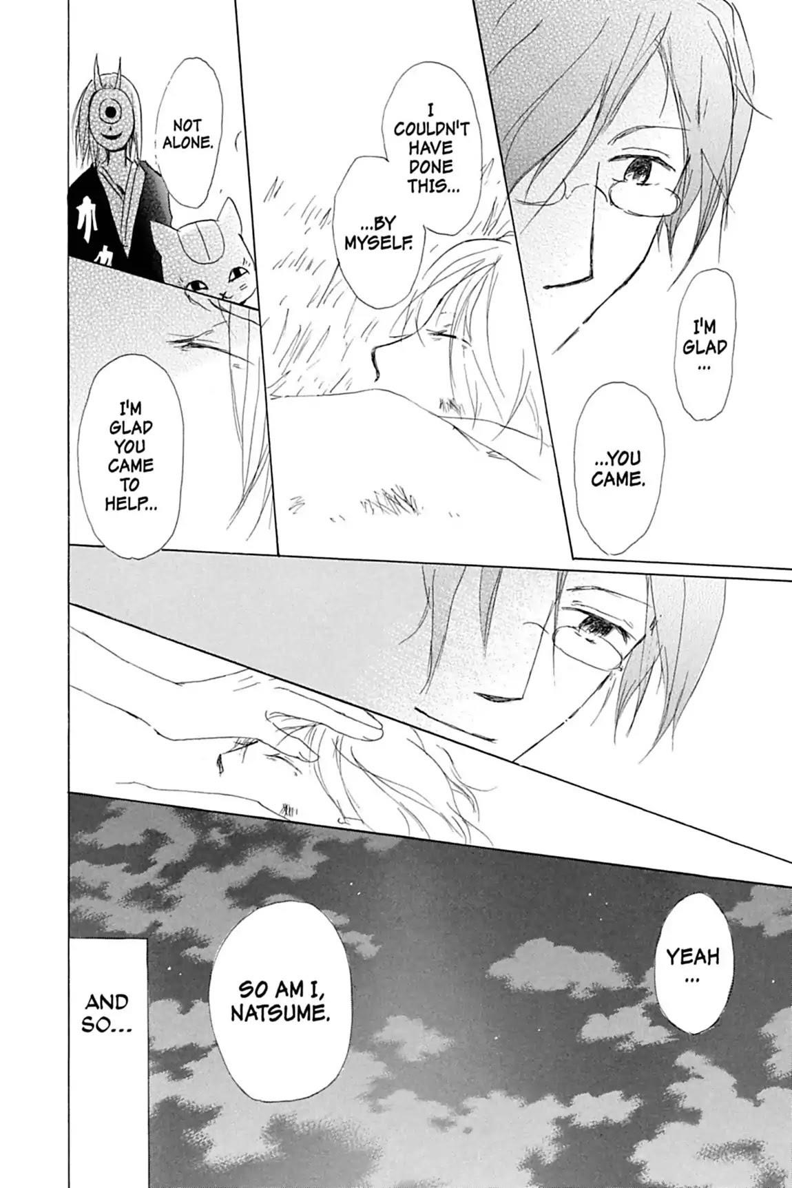 Natsume’s Book of Friends Chapter 41 - Page 37
