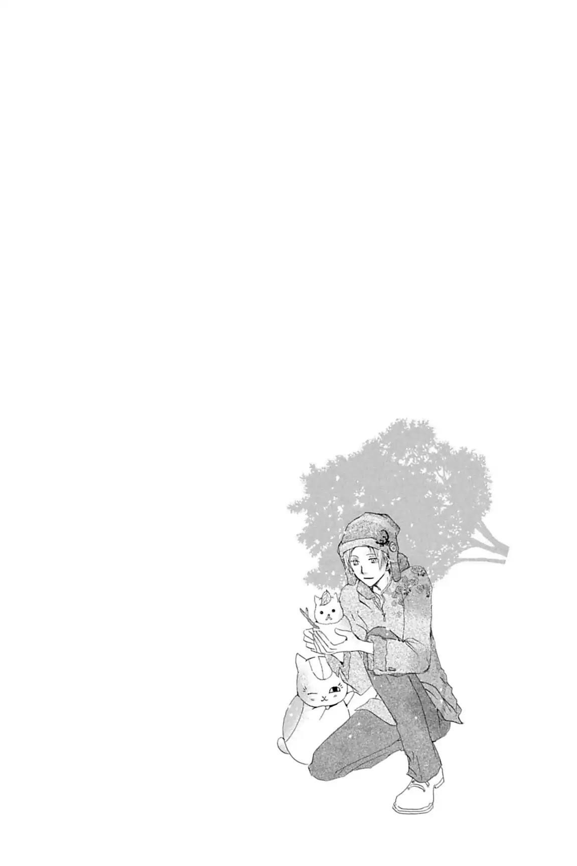 Natsume’s Book of Friends Chapter 41 - Page 41