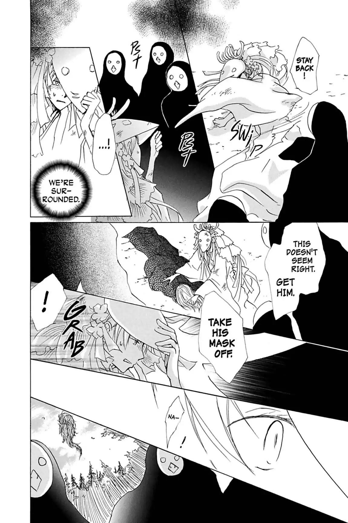 Natsume’s Book of Friends Chapter 41 - Page 5