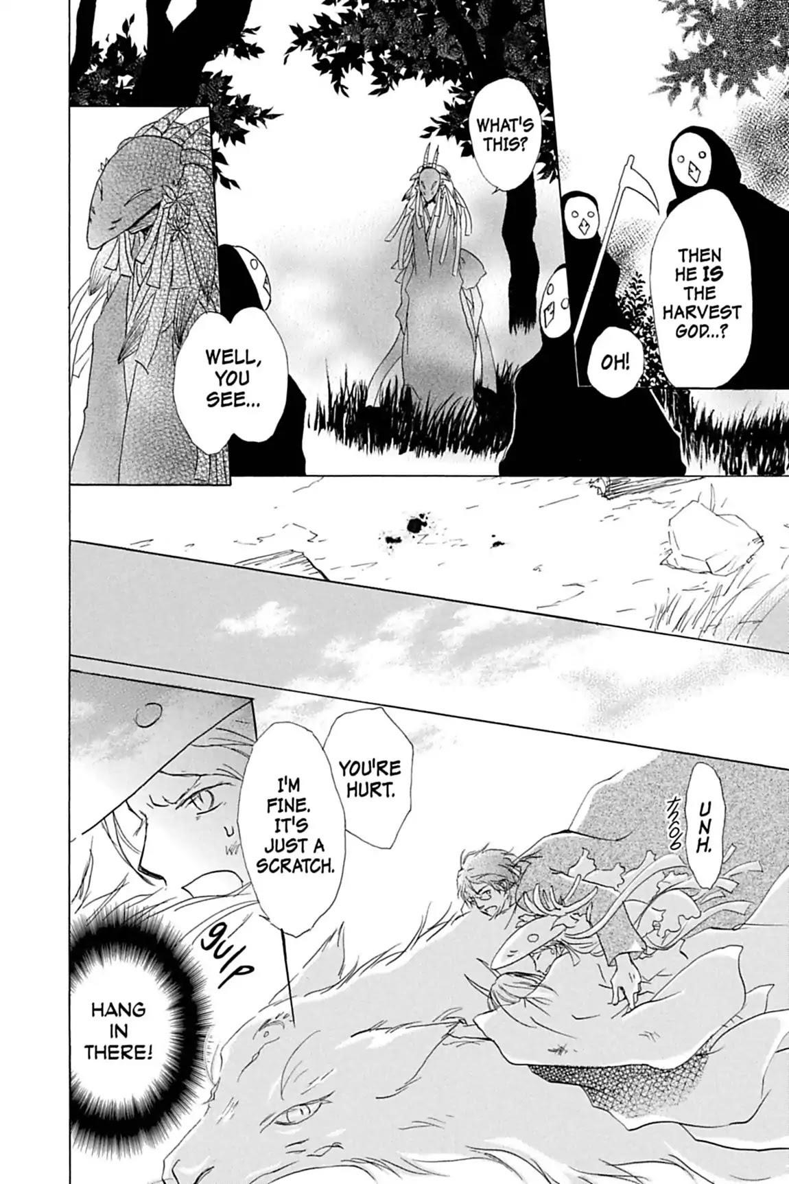 Natsume’s Book of Friends Chapter 41 - Page 7